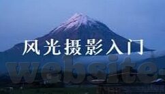 足球进球比分怎么买-理性看待足球赛事,切勿盲目涉足非法比分投注